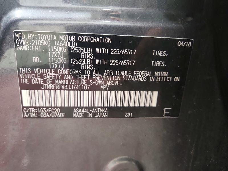 57009346 :رقم المزاد ، JTMRFREV3JJ741107 vin ، 2018 Toyota Rav4 مزاد بيع
