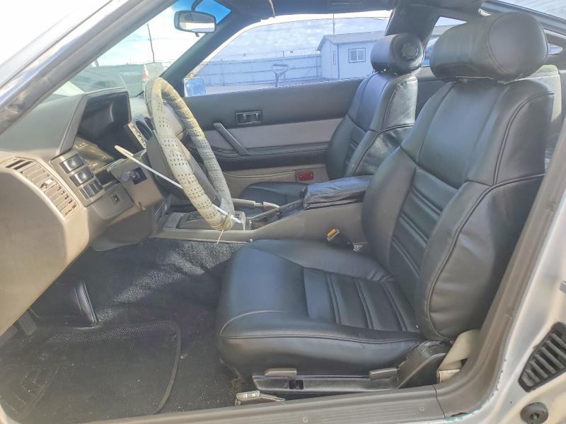 Aukcja sprzedaży 1985 Nissan 300zx, vin: JN1HZ14S4FX092596, numer aukcji: 57088026