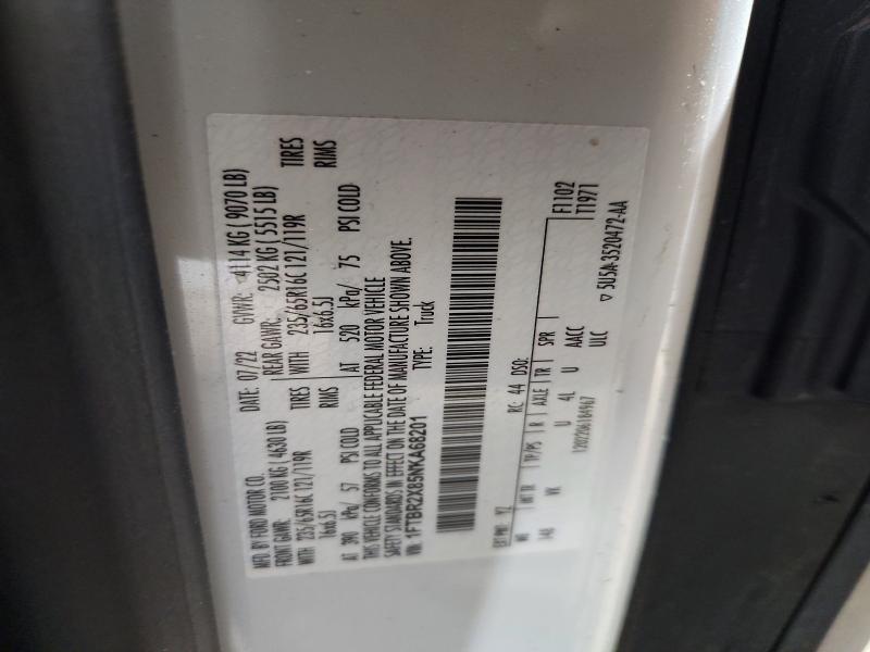 56417386 :رقم المزاد ، 1FTBR2X85NKA68201 vin ، 2022 Ford Transit مزاد بيع
