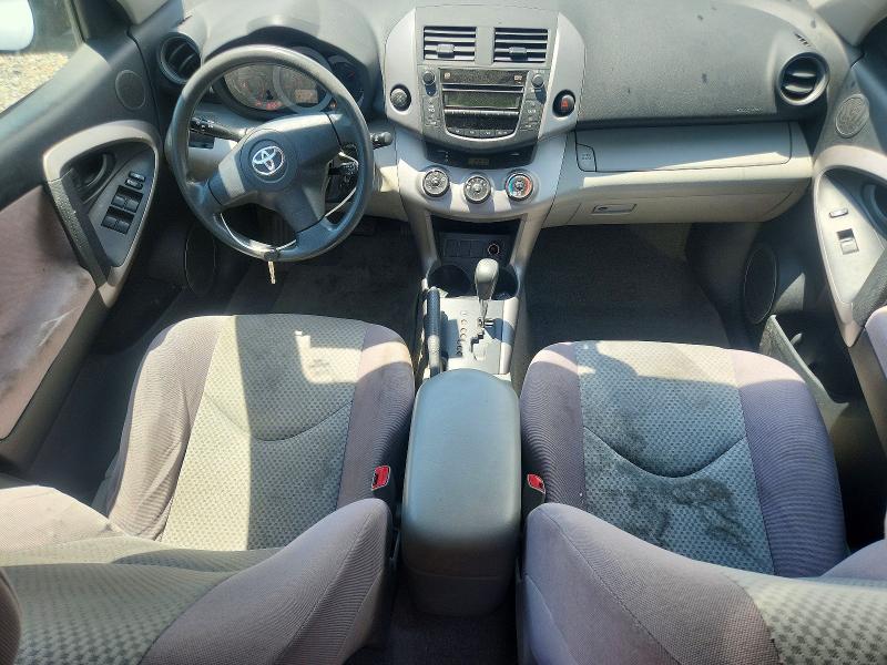 58646316 :رقم المزاد ، JTMBD33VX75056000 vin ، 2007 Toyota Rav4 مزاد بيع