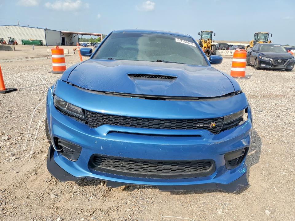 2020 Dodge Charger მანქანა იყიდება აუქციონზე, vin: 2C3CDXGJ5LH247771, აუქციონის ნომერი: 53125636