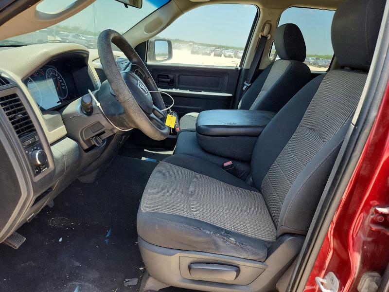 Продажа на аукционе авто 2012 Dodge Ram 1500, vin: 1C6RD6FT3CS166271, номер лота: 58837376