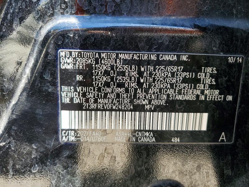 Продажа на аукционе авто 2015 Toyota Rav4, vin: 2T3RFREV0FW248204, номер лота: 52123396
