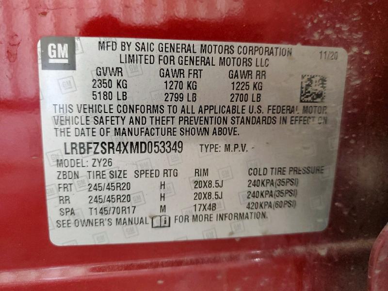 2021 Buick Envision მანქანა იყიდება აუქციონზე, vin: LRBFZSR4XMD053349, აუქციონის ნომერი: 58490846