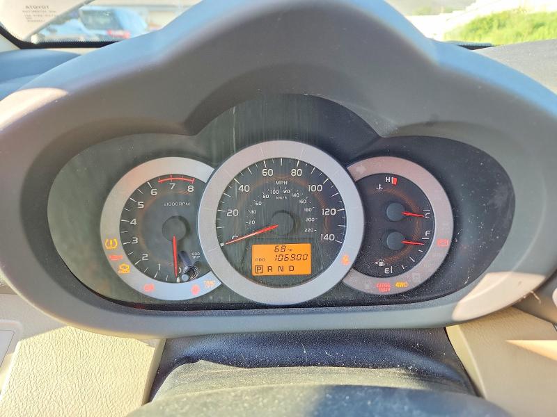 56360036 :رقم المزاد ، 2T3DF4DV6BW149802 vin ، 2011 Toyota Rav4 مزاد بيع