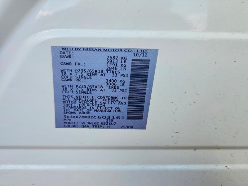 Продажа на аукционе авто 2013 Nissan Pathfinder, vin: 5N1AR2MM9DC603161, номер лота: 58009806