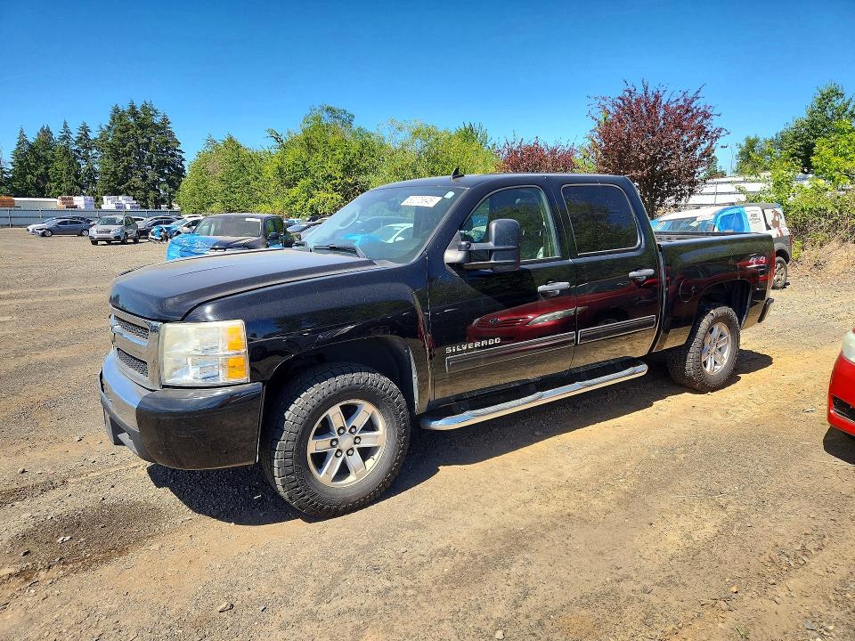 Aukcja sprzedaży 2010 Chevrolet Silverado, vin: 3GCRKSE3XAG172825, numer aukcji: 50075646