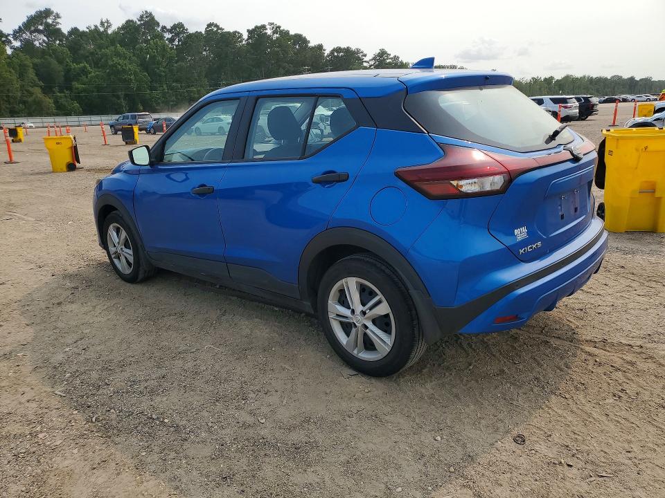 2024 Nissan Kicks მანქანა იყიდება აუქციონზე, vin: 3N1CP5BV4RL566938, აუქციონის ნომერი: 58397486