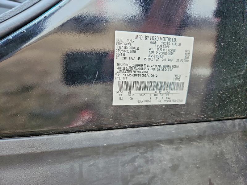 Продажа на аукционе авто 2016 Ford Explorer, vin: 1FM5K8F81GGA10612, номер лота: 56605576