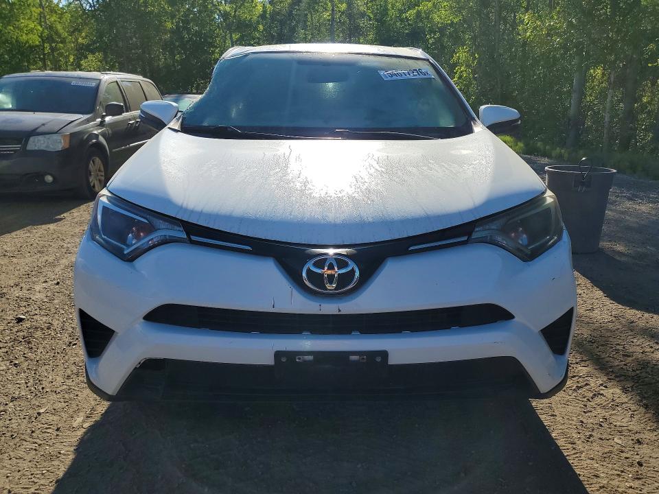 2016 Toyota Rav4 მანქანა იყიდება აუქციონზე, vin: 2T3BFREV5GW480705, აუქციონის ნომერი: 54617276