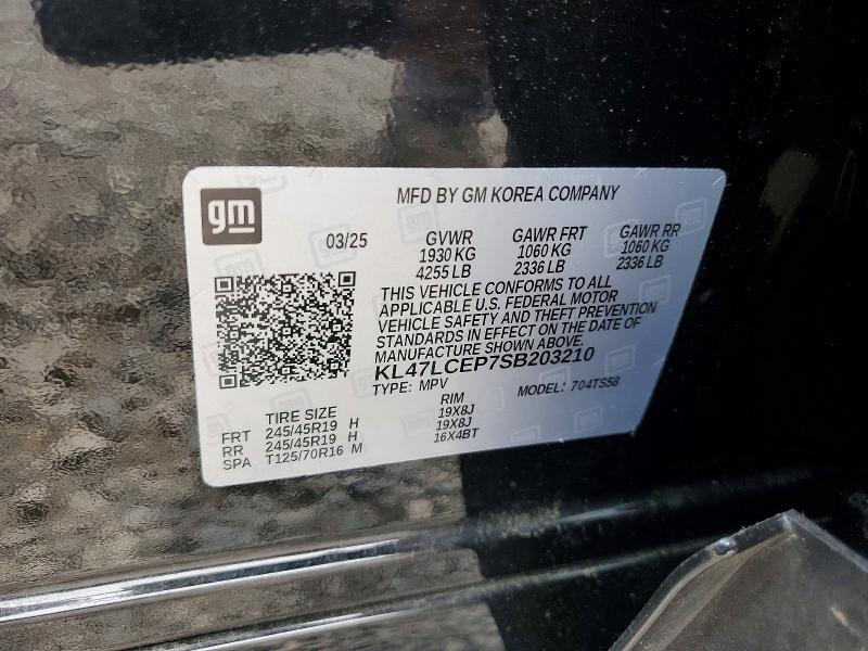 2025 Buick Envista მანქანა იყიდება აუქციონზე, vin: KL47LCEP7SB203210, აუქციონის ნომერი: 58931336