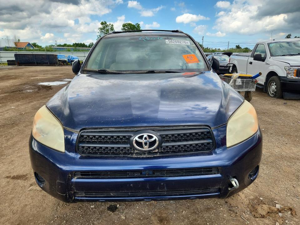 Продаж на аукціоні авто 2007 Toyota Rav4, vin: JTMZD33V875064269, номер лоту: 58269276