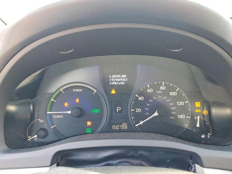 2012 Lexus Rx მანქანა იყიდება აუქციონზე, vin: JTJBC1BA8C2424513, აუქციონის ნომერი: 57165726