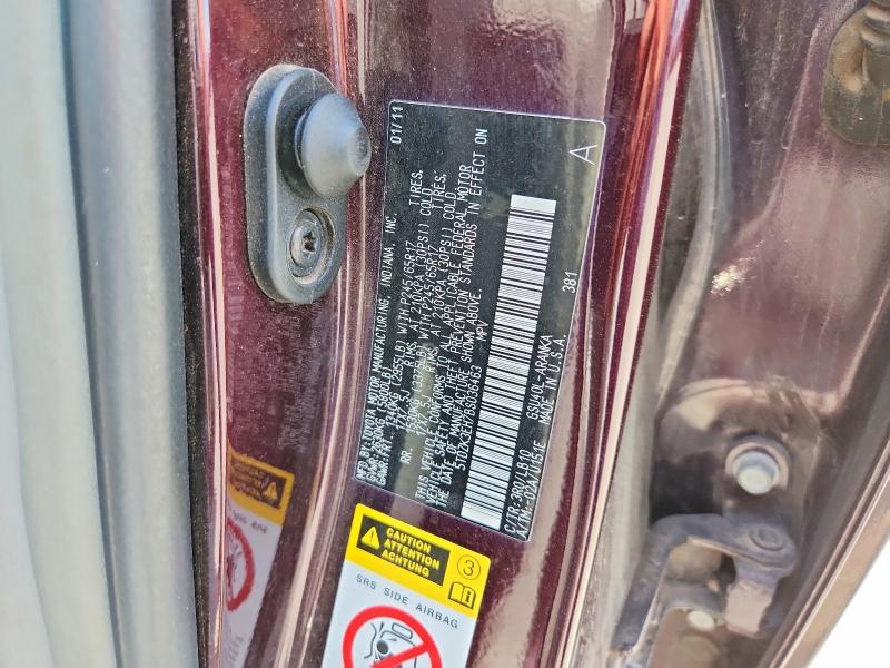 2011 Toyota Highlander მანქანა იყიდება აუქციონზე, vin: 5TDZK3EH7BS036463, აუქციონის ნომერი: 57438436
