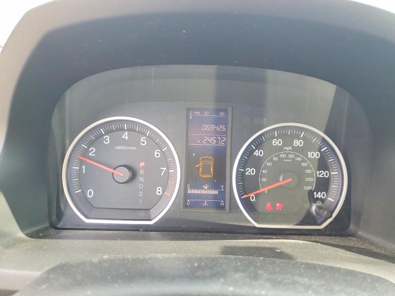 Продаж на аукціоні авто 2010 Honda Cr-v, vin: 5J6RE3H37AL023469, номер лоту: 56685766