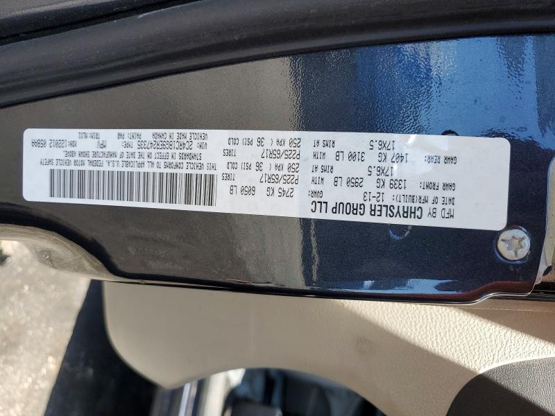 Продаж на аукціоні авто 2014 Chrysler Town & Country, vin: 2C4RC1BG9ER247335, номер лоту: 58151146