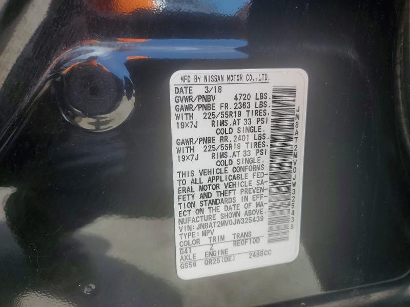 Продажа на аукционе авто 2018 Nissan Rogue, vin: JN8AT2MV0JW325439, номер лота: 55071446