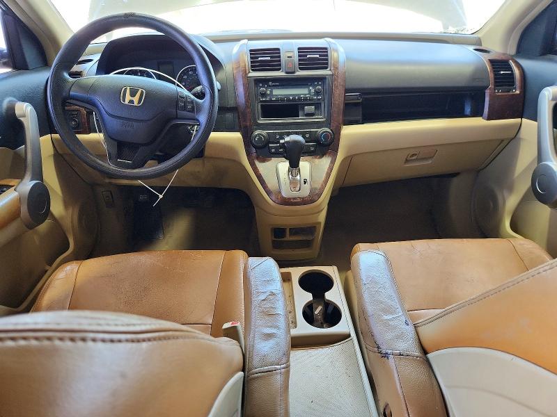 2007 Honda Cr-v მანქანა იყიდება აუქციონზე, vin: JHLRE38357C047576, აუქციონის ნომერი: 59094886