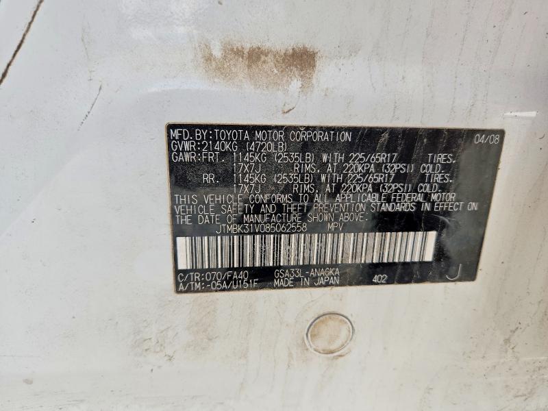 Aukcja sprzedaży 2008 Toyota Rav4, vin: JTMBK31V085062558, numer aukcji: 55187666