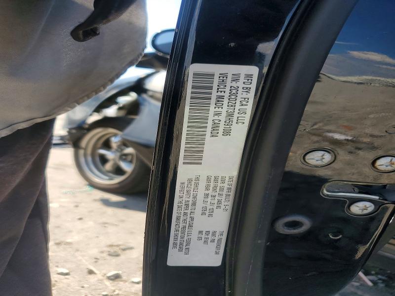 2021 Dodge Challenger მანქანა იყიდება აუქციონზე, vin: 2C3CDZBT3MH591086, აუქციონის ნომერი: 58388036
