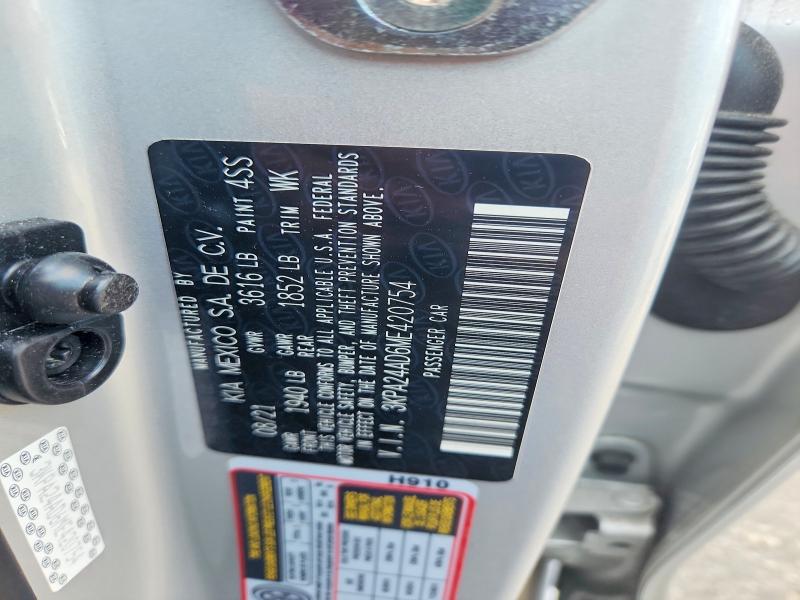 Продажа на аукционе авто 2021 Kia Rio, vin: 3KPA24AD6ME420754, номер лота: 58605386