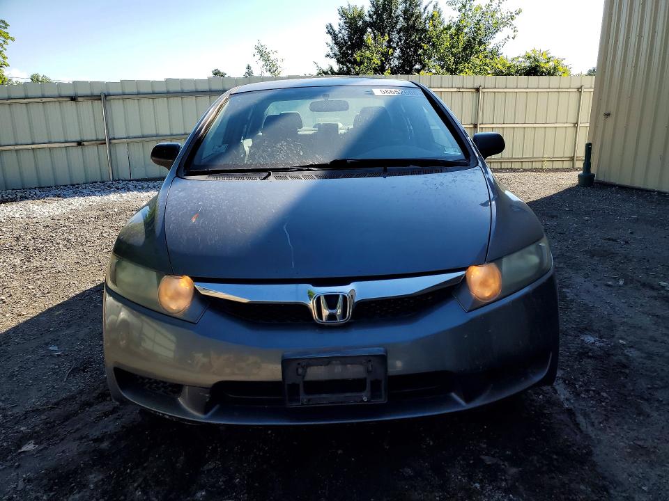 2011 Honda Civic მანქანა იყიდება აუქციონზე, vin: 2HGFA1F58BH300417, აუქციონის ნომერი: 58652606