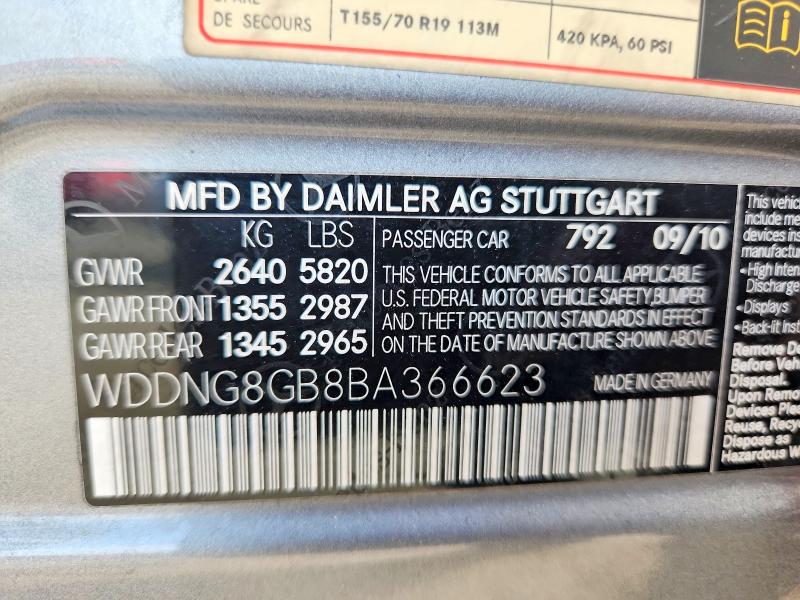 Продажа на аукционе авто 2011 Mercedes-benz S, vin: WDDNG8GB8BA366623, номер лота: 56947116