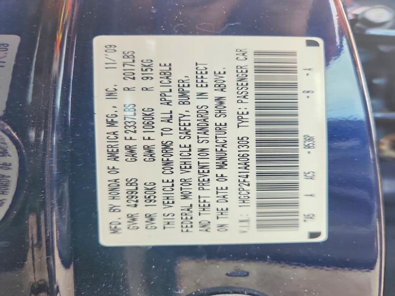 2010 Honda Accord მანქანა იყიდება აუქციონზე, vin: 1HGCP2F41AA061305, აუქციონის ნომერი: 55705656