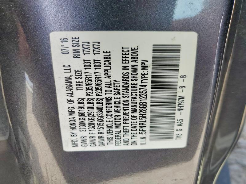 57330486 :رقم المزاد ، 5FNRL5H28GB123574 vin ، 2016 Honda Odyssey مزاد بيع