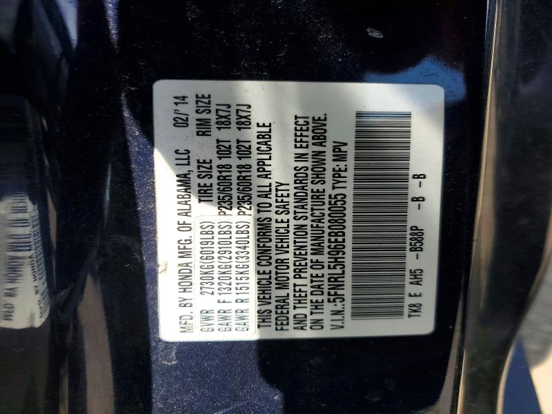 2014 Honda Odyssey მანქანა იყიდება აუქციონზე, vin: 5FNRL5H96EB080055, აუქციონის ნომერი: 59068056