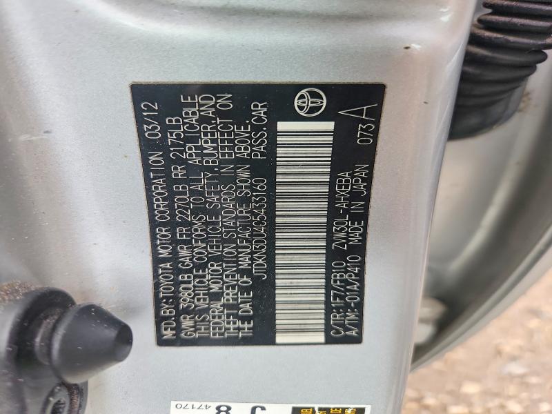 Aukcja sprzedaży 2012 Toyota Prius, vin: JTDKN3DU4C5433160, numer aukcji: 56792836