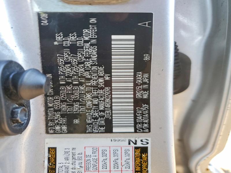 2008 Toyota 4runner მანქანა იყიდება აუქციონზე, vin: JTEBU14R08K029098, აუქციონის ნომერი: 56585656