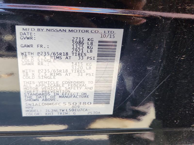 Продаж на аукціоні авто 2015 Infiniti Qx60, vin: 5N1AL0MM6FC550380, номер лоту: 58208146