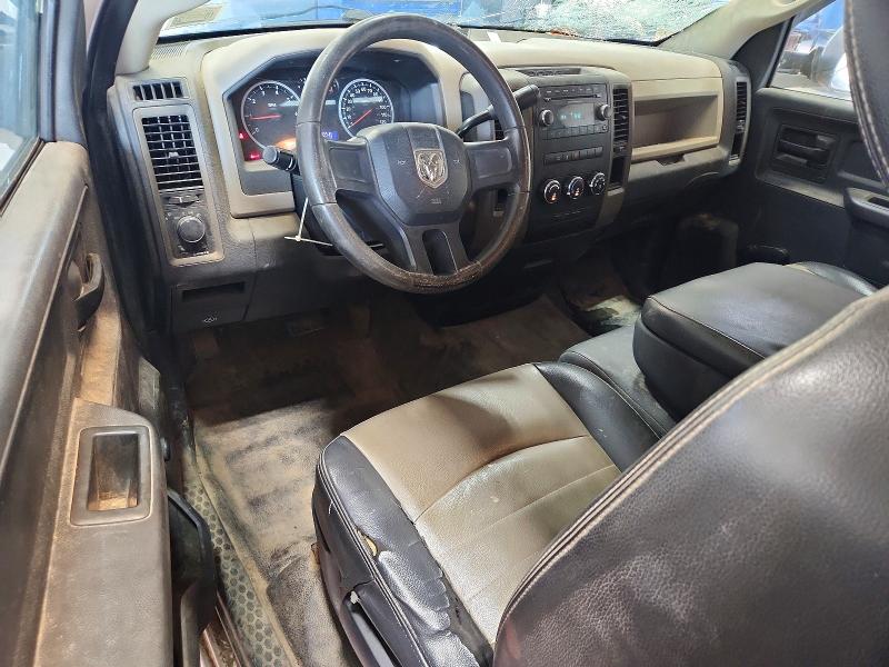 Продаж на аукціоні авто 2012 Dodge Ram 1500, vin: 3C6JD6DK8CG130624, номер лоту: 59076496