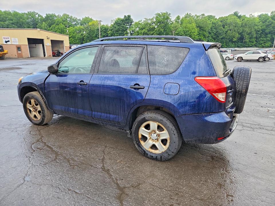Продажа на аукционе авто 2007 Toyota Rav4, vin: JTMZD33V475069078, номер лота: 58029996