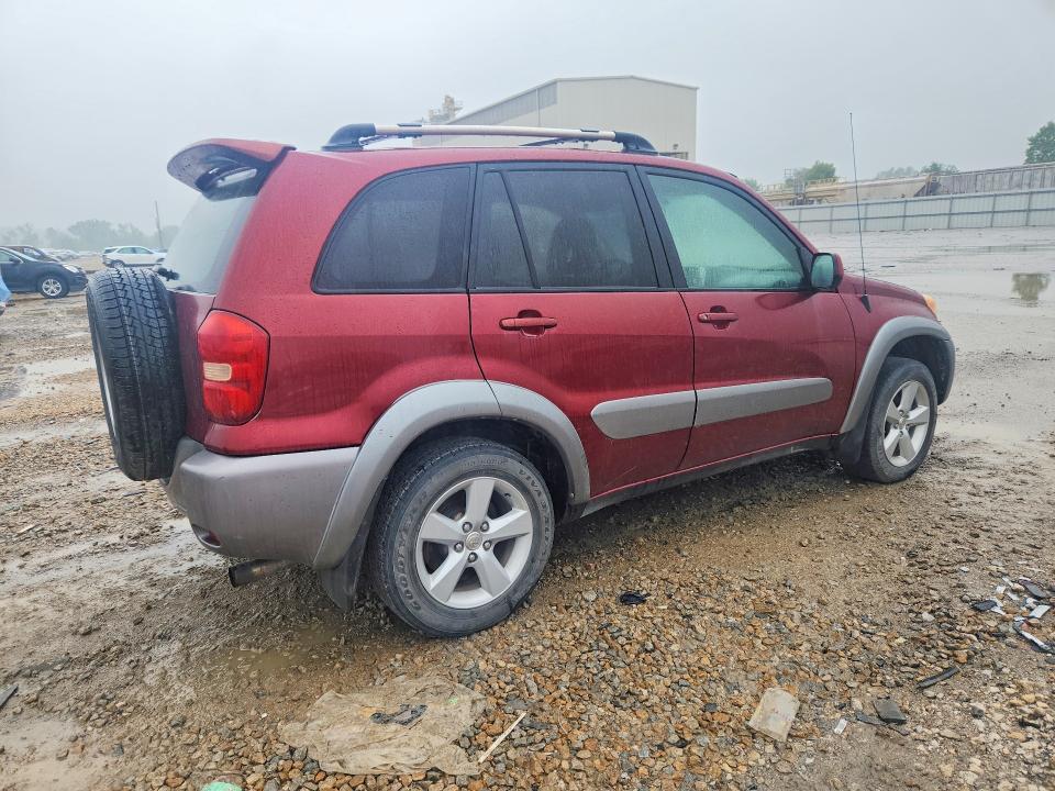 2005 Toyota Rav4 მანქანა იყიდება აუქციონზე, vin: JTEGD20V450047464, აუქციონის ნომერი: 58985246
