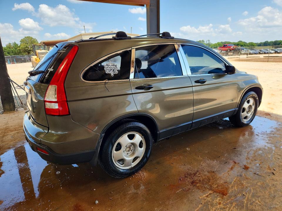 2007 Honda Cr-v მანქანა იყიდება აუქციონზე, vin: JHLRE38357C047576, აუქციონის ნომერი: 59094886