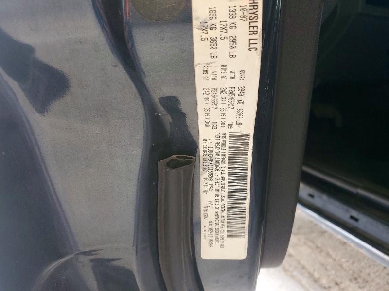 57010016 :رقم المزاد ، 1J8HG48NX8C159200 vin ، 2008 Jeep Commander مزاد بيع