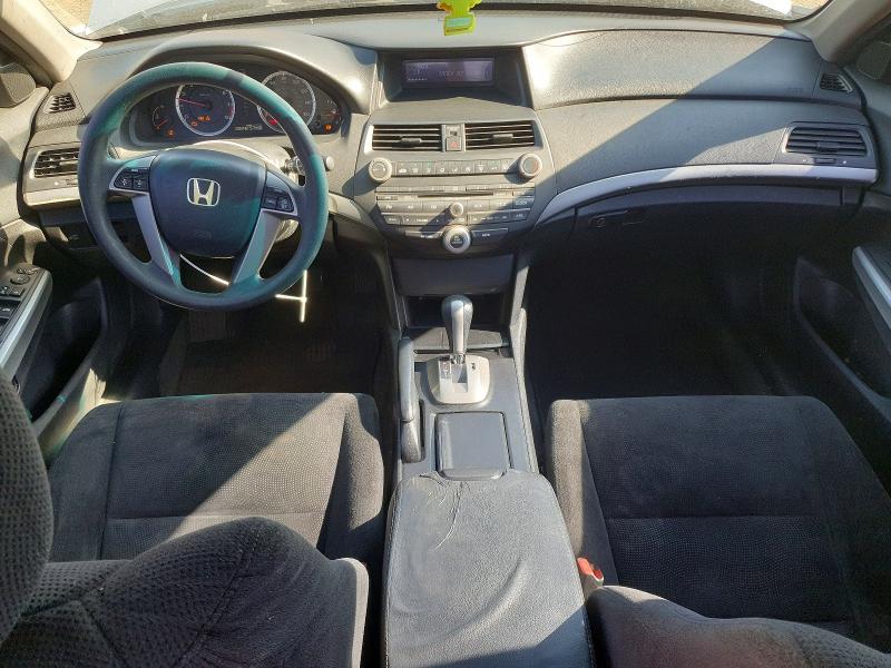 2010 Honda Accord მანქანა იყიდება აუქციონზე, vin: 1HGCP2F76AA049564, აუქციონის ნომერი: 58407656