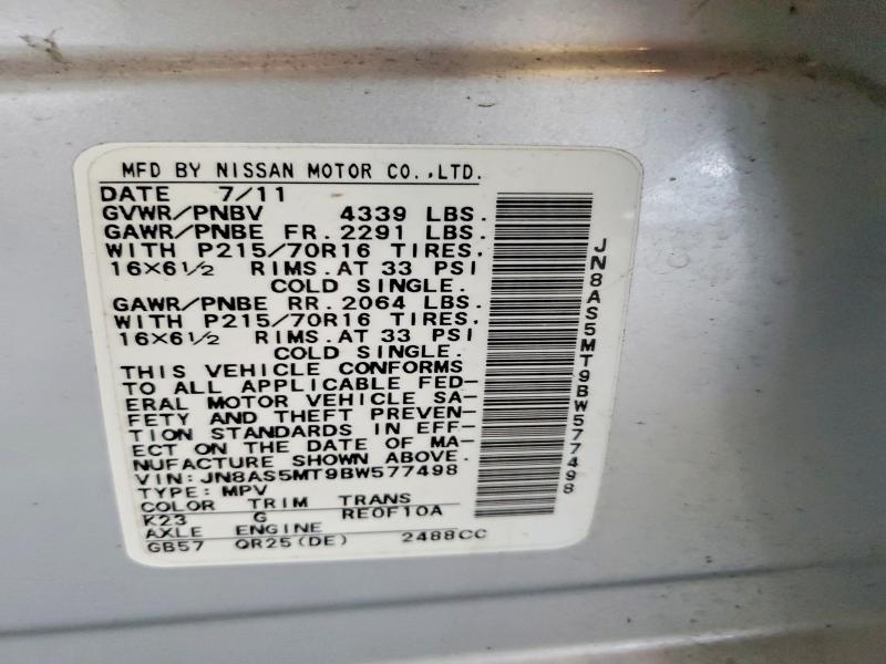 59159496 :رقم المزاد ، JN8AS5MT9BW577498 vin ، 2011 Nissan Rogue مزاد بيع