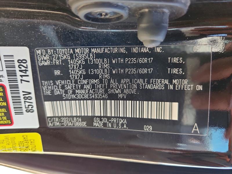Продажа на аукционе авто 2014 Toyota Sienna, vin: 5TDYK3DC8ES493546, номер лота: 55750586