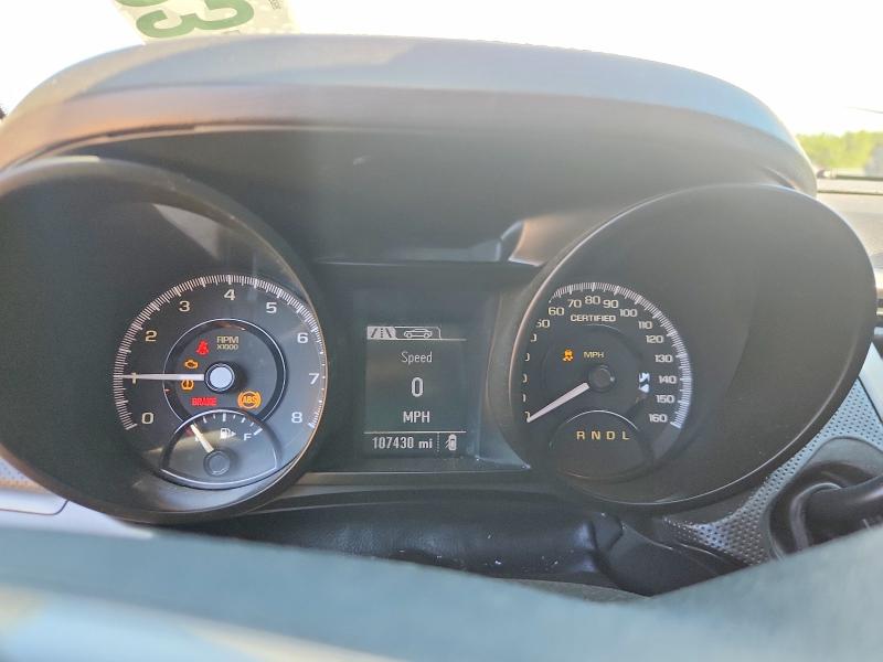 2014 Chevrolet Caprice მანქანა იყიდება აუქციონზე, vin: 6G3NS5U20EL967452, აუქციონის ნომერი: 58234136