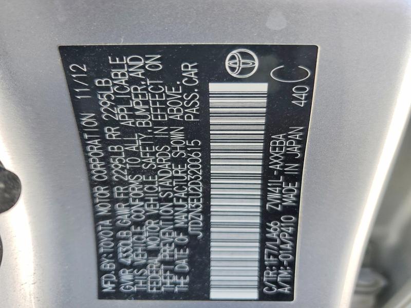 Продажа на аукционе авто 2013 Toyota Prius V, vin: JTDZN3EU2D3200615, номер лота: 56361276