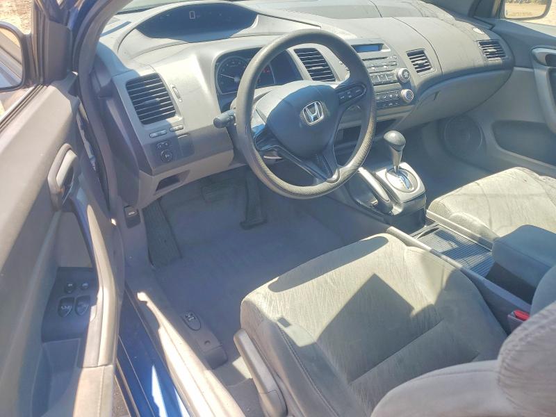 2007 Honda Civic მანქანა იყიდება აუქციონზე, vin: 2HGFG12627H545654, აუქციონის ნომერი: 58812156