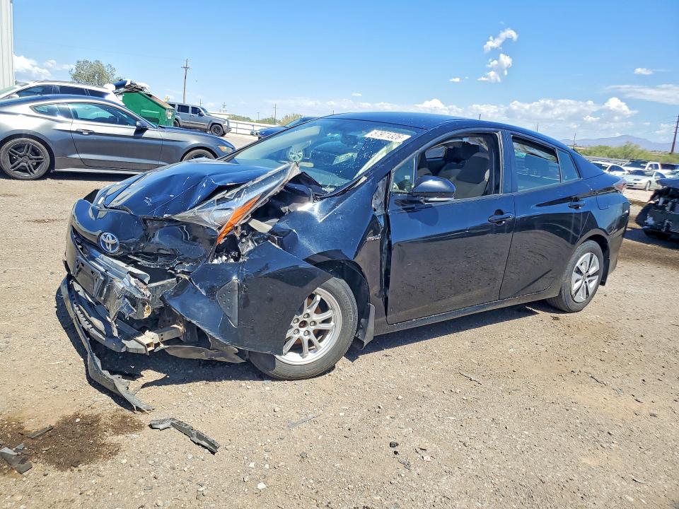 Продажа на аукционе авто 2016 Toyota Prius, vin: JTDKARFU4G3508386, номер лота: 57971326