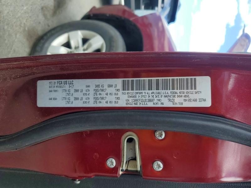 56433996 :رقم المزاد ، 1C6RR7FG3JS138607 vin ، 2018 Ram 1500 مزاد بيع