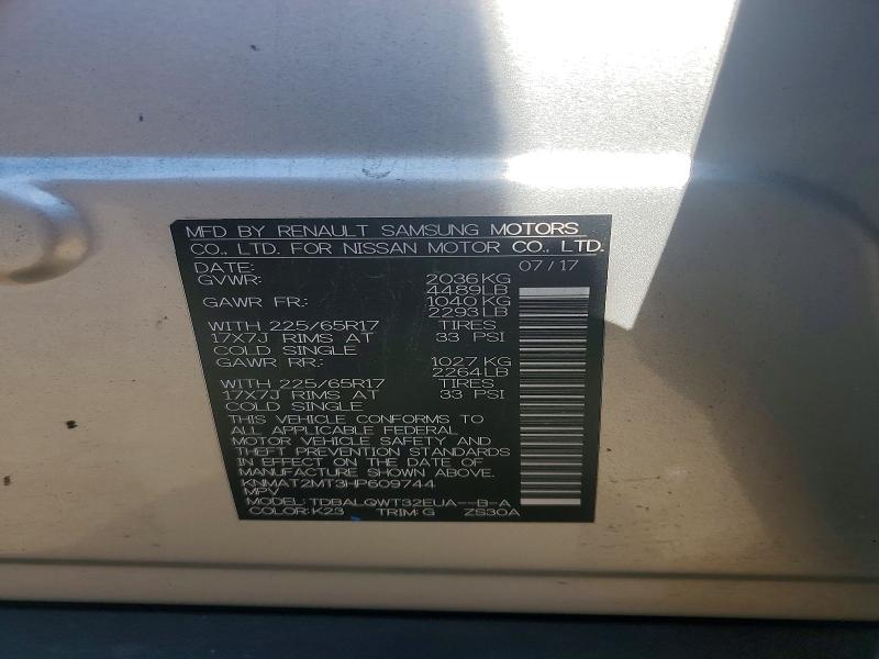 2017 Nissan Rogue მანქანა იყიდება აუქციონზე, vin: KNMAT2MT3HP609744, აუქციონის ნომერი: 56731736