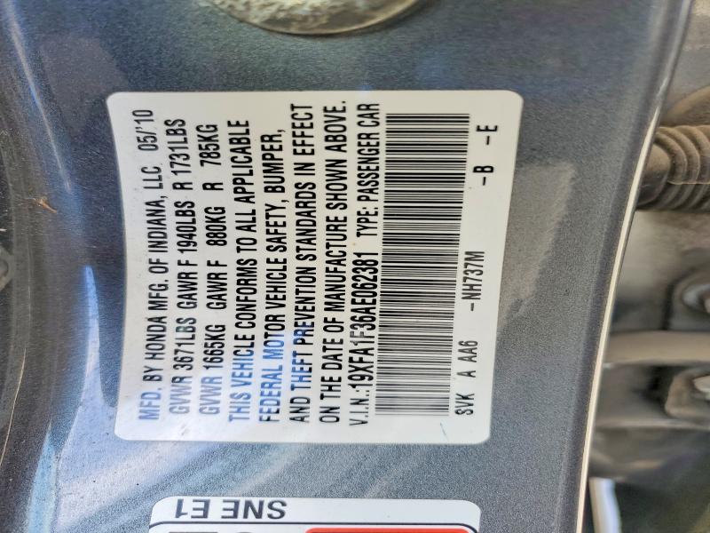 Продажа на аукционе авто 2010 Honda Civic, vin: 19XFA1F36AE062381, номер лота: 58088886