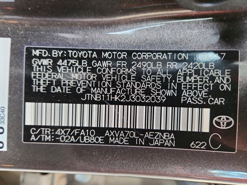 Aukcja sprzedaży 2018 Toyota Camry, vin: JTNB11HK2J3032039, numer aukcji: 57397586