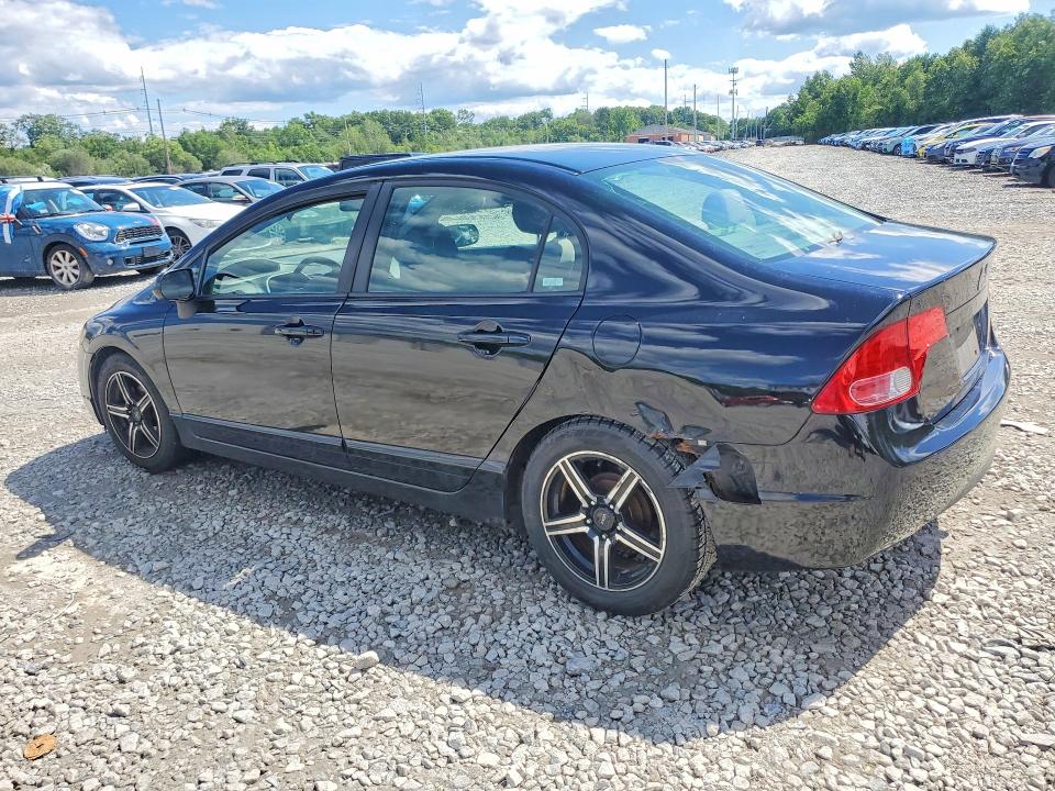 2007 Honda Civic მანქანა იყიდება აუქციონზე, vin: 2HGFA16557H503174, აუქციონის ნომერი: 58627006
